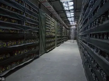 State-of-the-art German mining farm facility