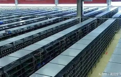 A large-scale Bitcoin mining farm with rows of mining rigs