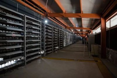 Kazakhstan mining farm showing cooling systems and rigs