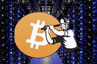 A picture of a large mining farm showing the rows of computers used to mine cryptocurrency.