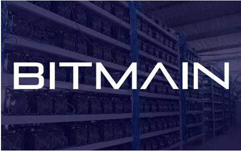 Bitcoin Mining Rigs