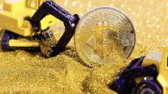 High-performance ASIC mining rig with energy consumption monitoring tools