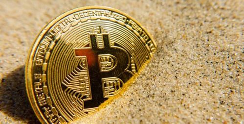 A powerful Bitcoin mining rig in action, showcasing its robust hardware and cooling systems