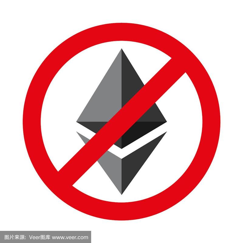 Ethereum mining rig setup in a dedicated server farm